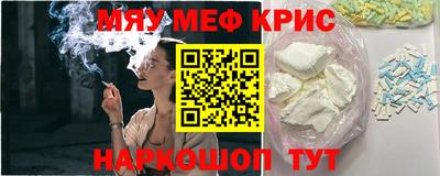 круглые Дубна