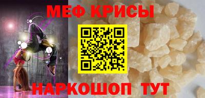 apvp Донской