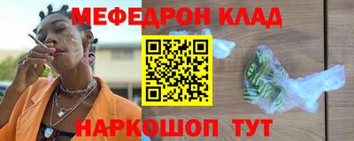 круглые Дубна