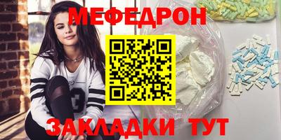 apvp Донской