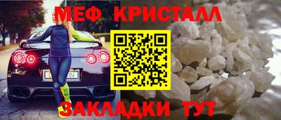 круглые Дубна