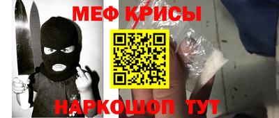 альфа пвп Донецк