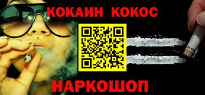 круглые Дубна