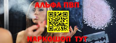 круглые Дубна