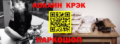 круглые Дубна