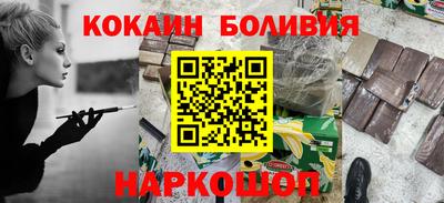 альфа пвп Донецк