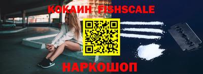 круглые Дубна