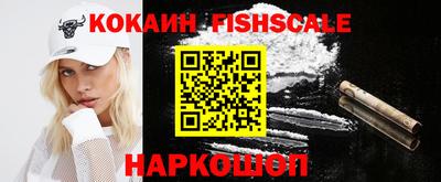 apvp Донской