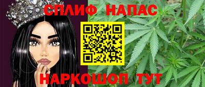 apvp Донской