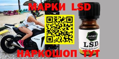 apvp Донской