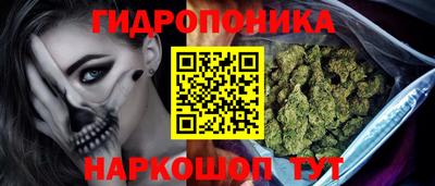 альфа пвп Донецк