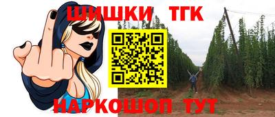 круглые Дубна