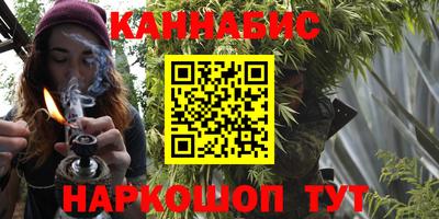 альфа пвп Донецк