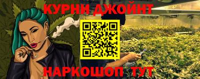 apvp Донской
