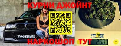 apvp Донской