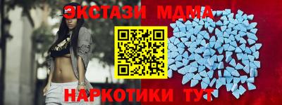 apvp Донской