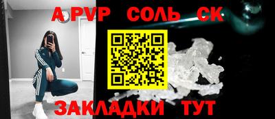 круглые Дубна