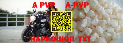 круглые Дубна