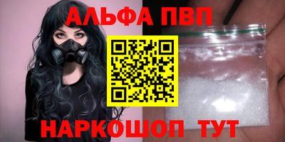 круглые Дубна