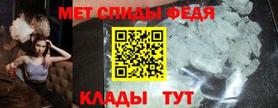 apvp Донской