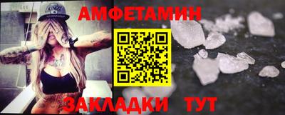 apvp Донской