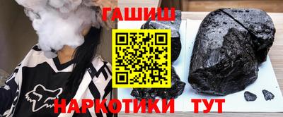 apvp Донской