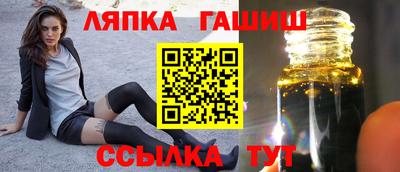 круглые Дубна