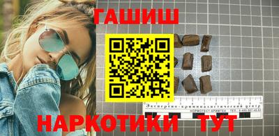 круглые Дубна
