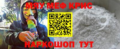 apvp Донской