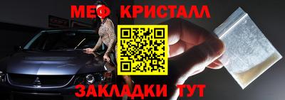 apvp Донской