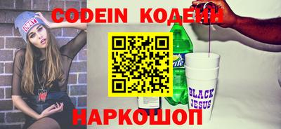 apvp Донской