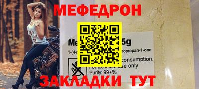 apvp Донской